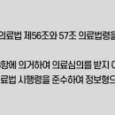 닥터웰뷰티의원 이미지