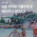 리버골프(300) 이미지