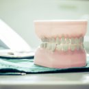 신영치과의원 이미지