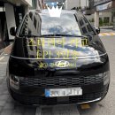 현대오토카AV | 강남 현대자동차 카마스터 출고 후기｜스타리아 카고 3인승 LPi 타일 작업 맞춤 세팅까지