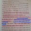 오이게네