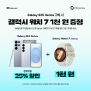 서신텔레콤 네이버블로그