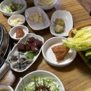 밤실한우촌