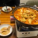 만나밥집(자판기)
