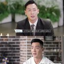 에덴휘트니스 이미지