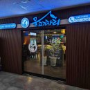 (주)용인종합정비 이미지