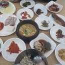 진복식당