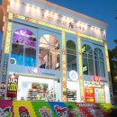 秀 노래연습장 이미지