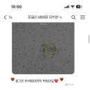 베베꽁 유치원호텔 이미지