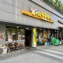 노랑통닭아산 - 아산시 아산밸리중앙로 67 | 노랑통닭아산