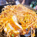 대갈장군찜 이미지