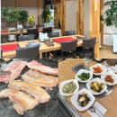 영신 | 남원맛집 금지면 한식 종류 다양한 영신석기시대 삼겹살 후기