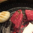 육고집 이미지