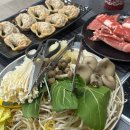 미소로 | 인천 미추홀구 맛집 주안 샤브샤브 유명한 미소로 만두전골 후기