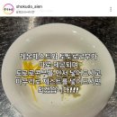 가산디지털단지역 7번출구 | 가산디지털단지역 라멘 맛집 <쇼쿠도에이엔> 방문 후기