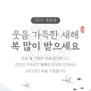 현대제철문화센터최대성한의원 이미지