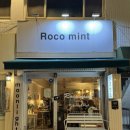 방배천로 48 | [사당역 맛집] 사당역 파스타 ‘로코민트’ 내돈내산 솔직후기