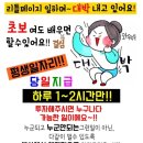 페이지뷰티 이미지