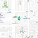 야들리애치킨(만수점)