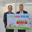 연세나눔의원 이미지