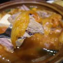 통돼지김치찌개 - 남동구 호구포로 214 | 통돼지김치찌개