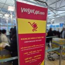 보스 | 비엣젯항공 스카이보스 내돈내산 후기 (이용방법 및 금액정보)