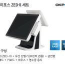 오케이포스 이미지