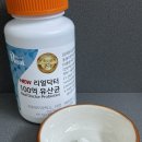 프로빅마트 이미지