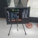 JJ다이어트복싱 이미지