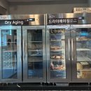 밥상위의한우 본점 이미지