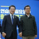 나아가다 이미지