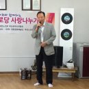 서연정경로당 이미지