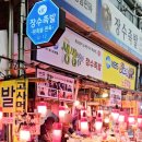 내고향통닭족발 이미지