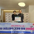 조성면행정복지센터 이미지