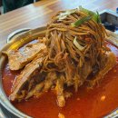 (주)한주공영 이미지