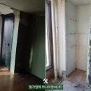 (주)하나이엔씨 이미지