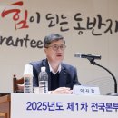 신용보증기금 이미지