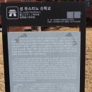 근대로의여행 골목투어5코스 Daum카페