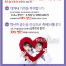 일침한의원 이미지