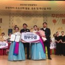 영종동주민센터 이미지