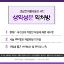 그레이스하랑 이미지
