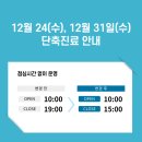 박가정의원 이미지