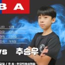 카키짐 이미지