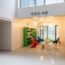 연수원매점 이미지