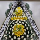 사이좋은 비결/끝없는수다/애도화환/근조화환/조화[가산디지털단지꽃집]