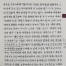 리스현현 이미지