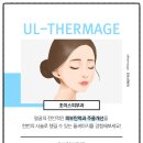 앞구정