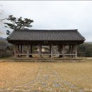 부림제2경로당 이미지