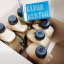 공임나라 영천완산점 이미지