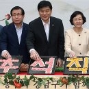우리축산물직거래장터 이미지